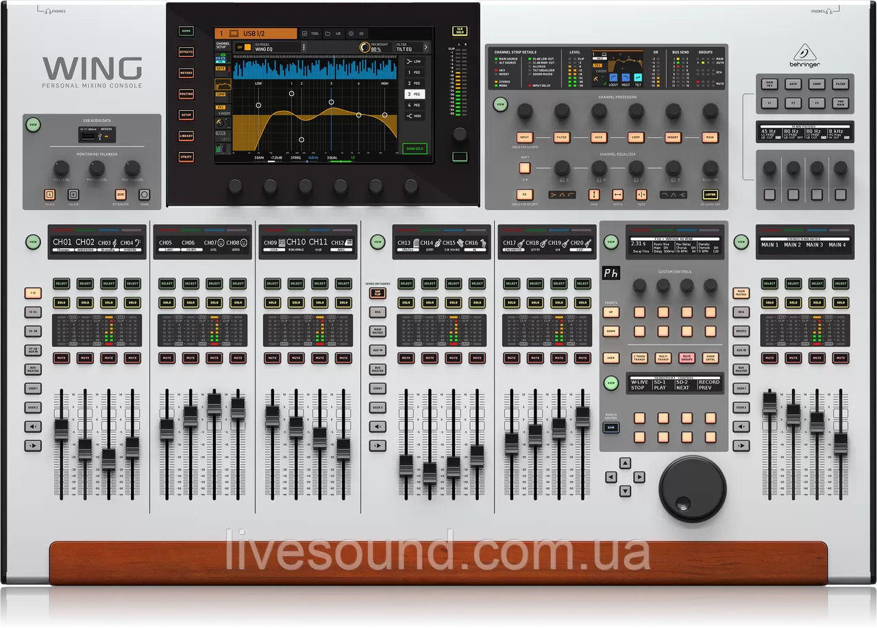 2150964726_orenda-behringer-wing